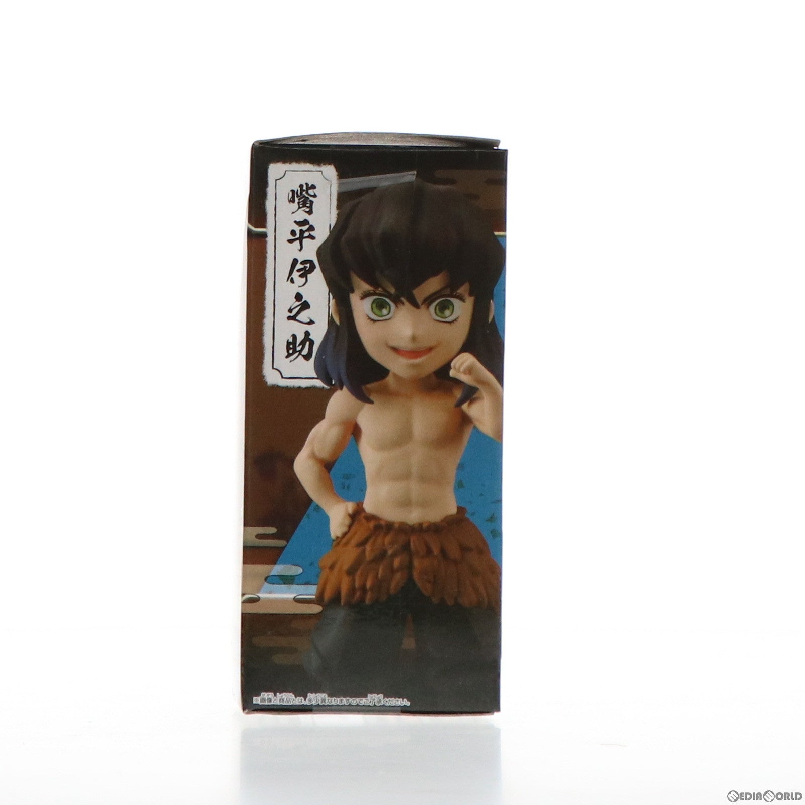 【中古即納】[FIG] 嘴平伊之助(はしびらいのすけ) E(素顔) 鬼滅の刃 ワールドコレクタブルフィギュアvol.3 プライズ(2569002) バンプレスト(20211231)