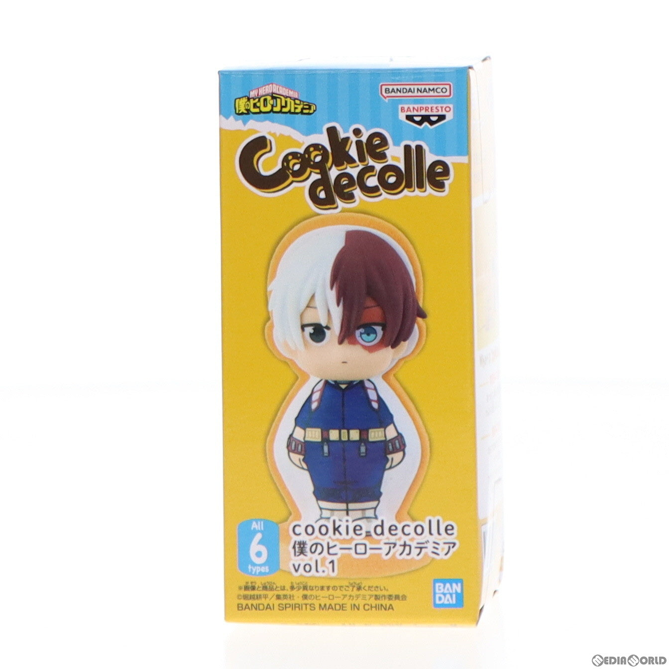 【中古即納】[FIG] 轟焦凍(とどろきしょうと) 僕のヒーローアカデミア cookie decolle vol.1 フィギュア プライズ(2568010) バンプレスト(20220930)