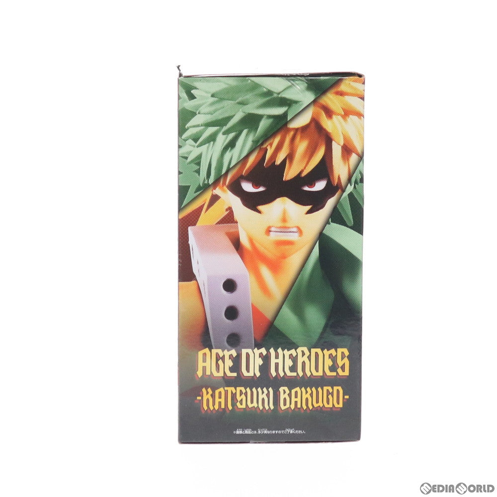 【中古即納】[FIG] 爆豪勝己(ばくごうかつき) 僕のヒーローアカデミア AGE OF HEROES-KATSUKI BAKUGO- フィギュア プライズ(82003) バンプレスト(20200430)