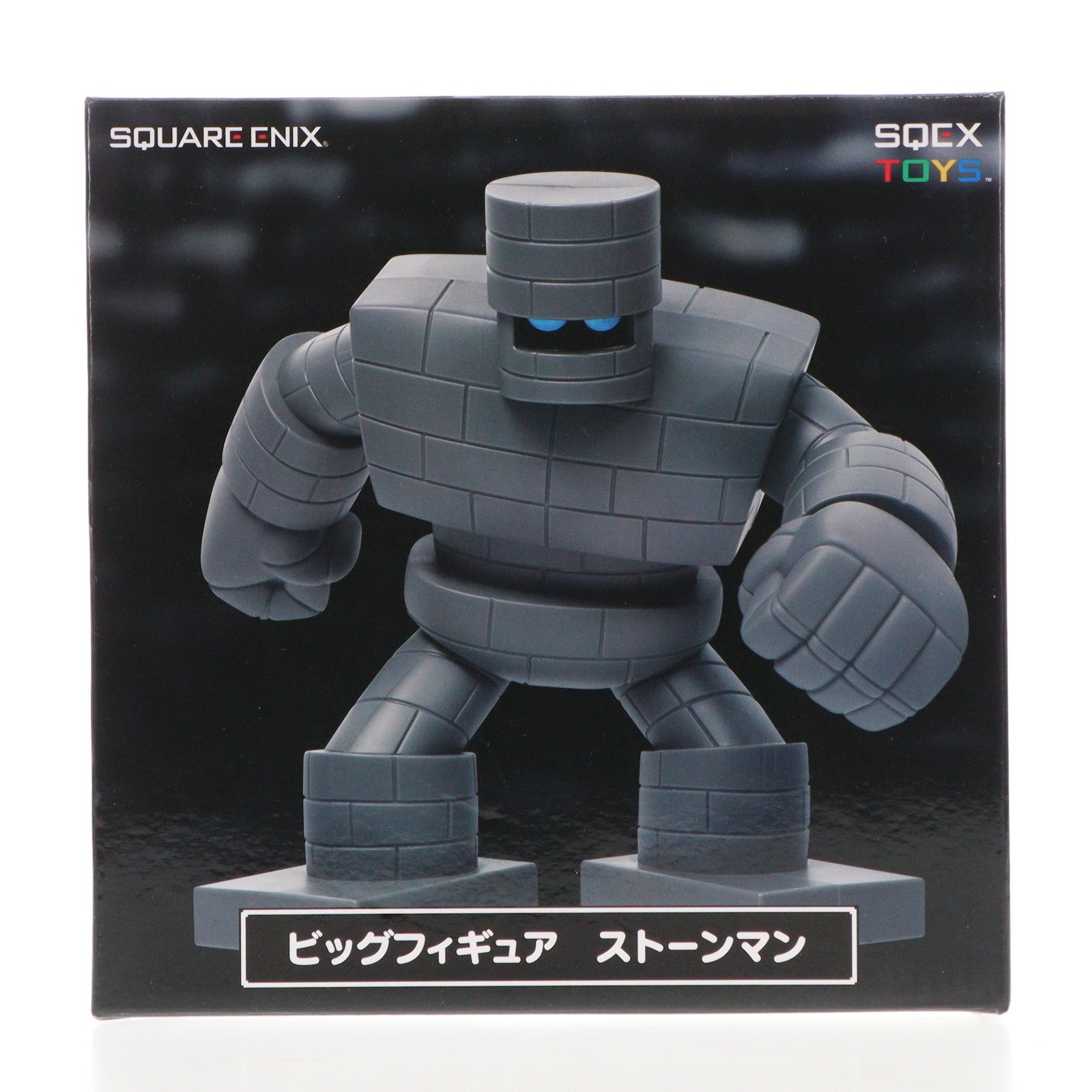 【中古即納】[FIG] ストーンマン ドラゴンクエスト AM ビッグフィギュア ゴーレム&ストーンマン プライズ(451769100) タイトー(20240720)