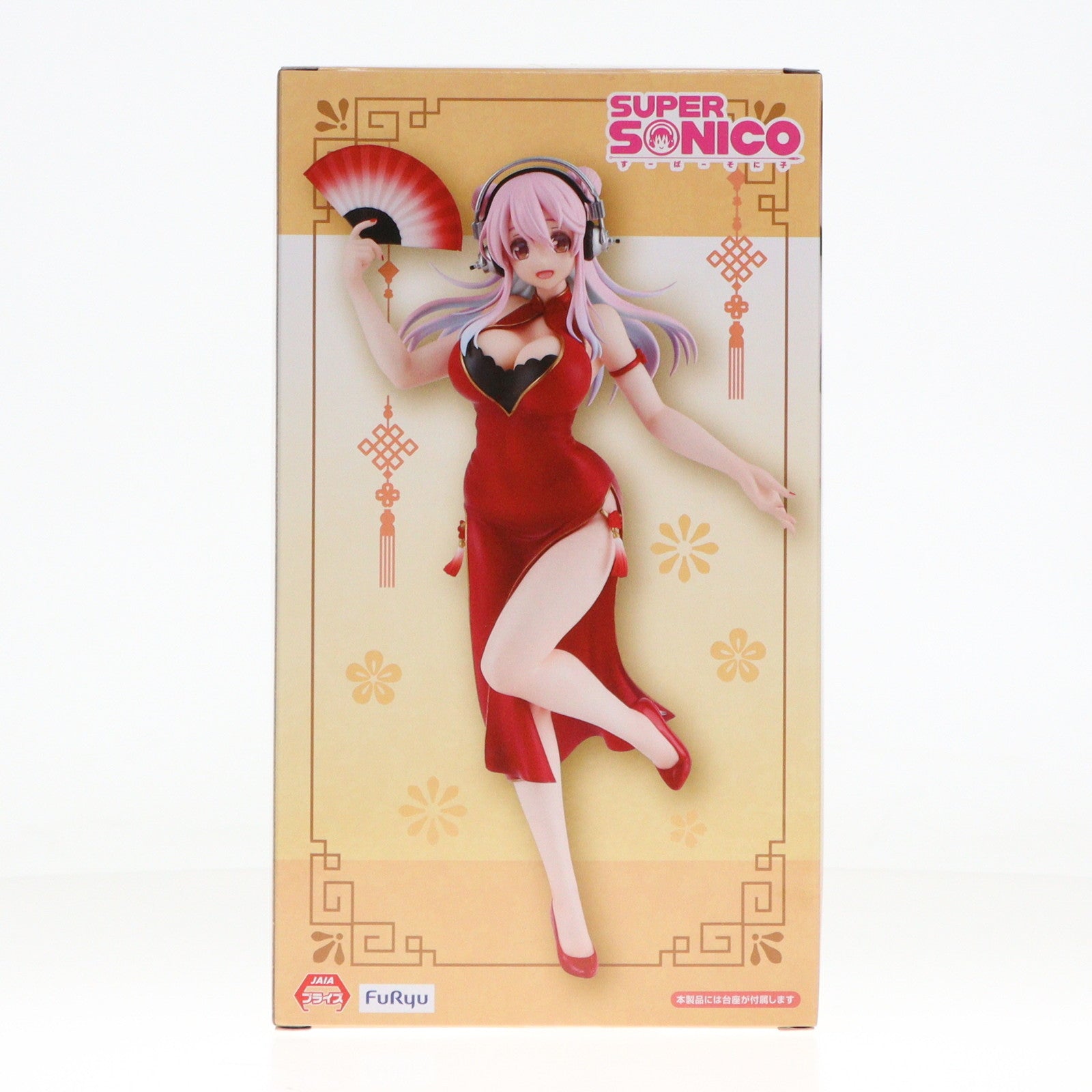 中古即納】[FIG]すーぱーそに子 Trio-Try-iT Figure-チャイナドレスver 