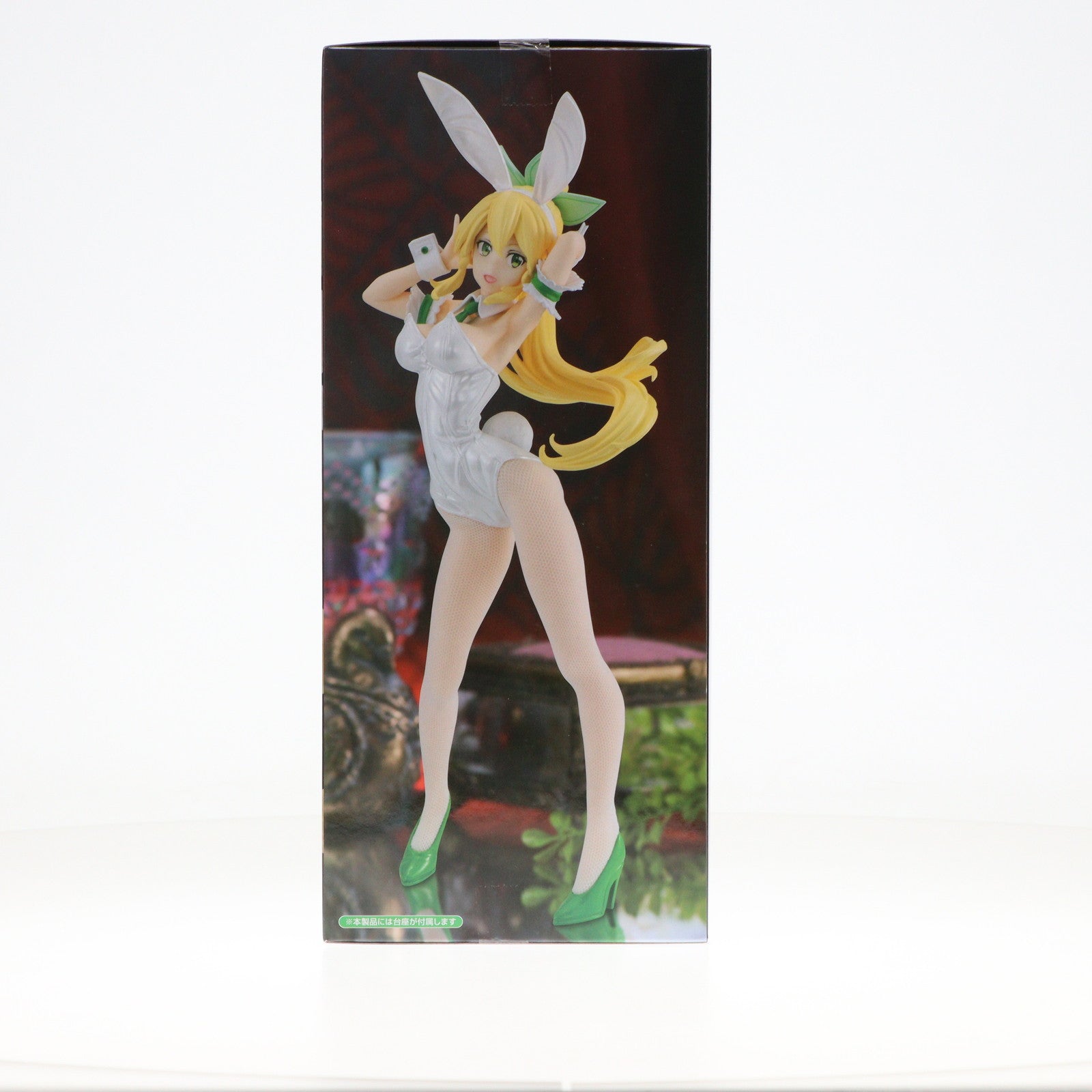 【中古即納】[FIG] リーファ ソードアート・オンライン BiCute Bunnies Figure-リーファ ホワイトパールver.- フィギュア プライズ(AMU-PRZ17553) フリュー(20241110)