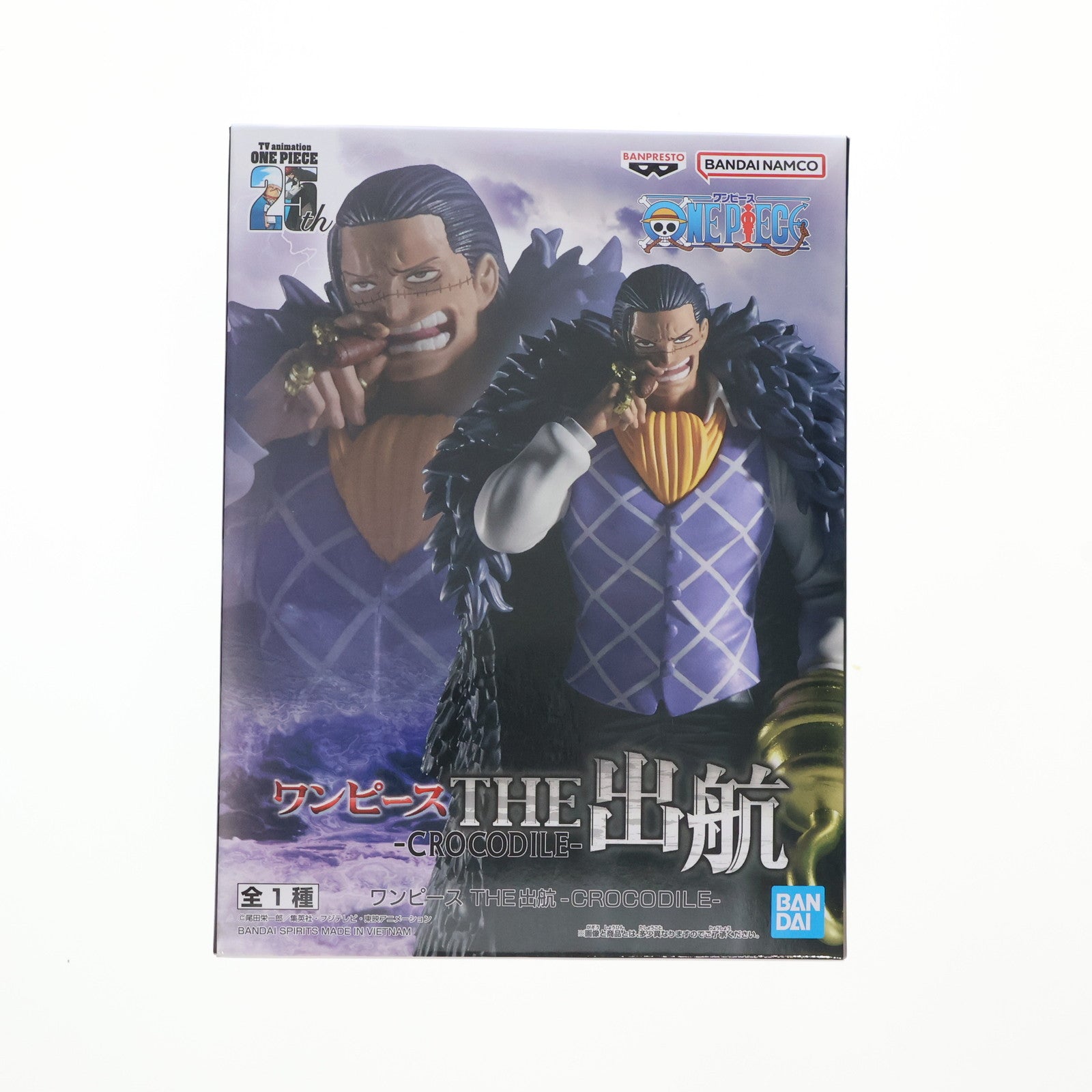 【中古即納】[FIG] クロコダイル ワンピース THE出航-CROCODILE- ONE PIECE フィギュア プライズ(2720282) バンプレスト(20241114)