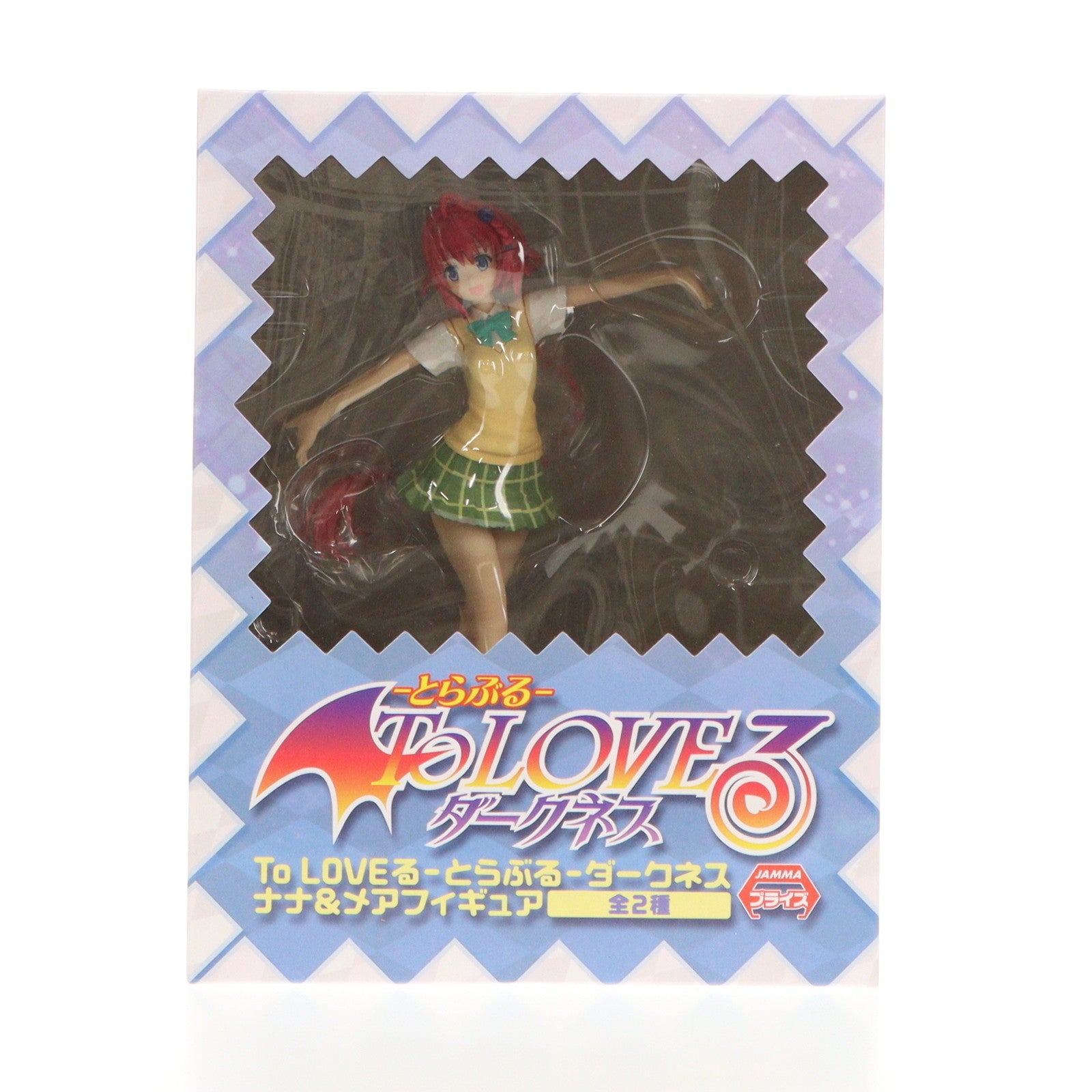 【中古即納】[FIG] 黒咲芽亜(くろさきめあ) To LOVEる -とらぶる- ダークネス ナナ&メア フィギュア プライズ(AMU-PRZ4929) フリュー(20130620)