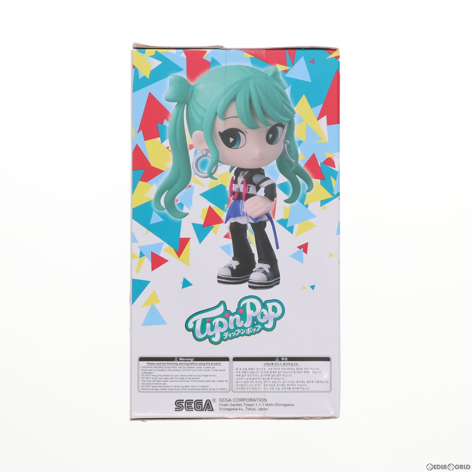 【中古即納】[FIG] ストリートのセカイの初音ミク(アナザーカラー) プロジェクトセカイ カラフルステージ! feat. 初音ミク プレミアムTip'n'Popフィギュア『ストリートのセカイの初音ミク』 プライズ(1063512) セガ(20221220)