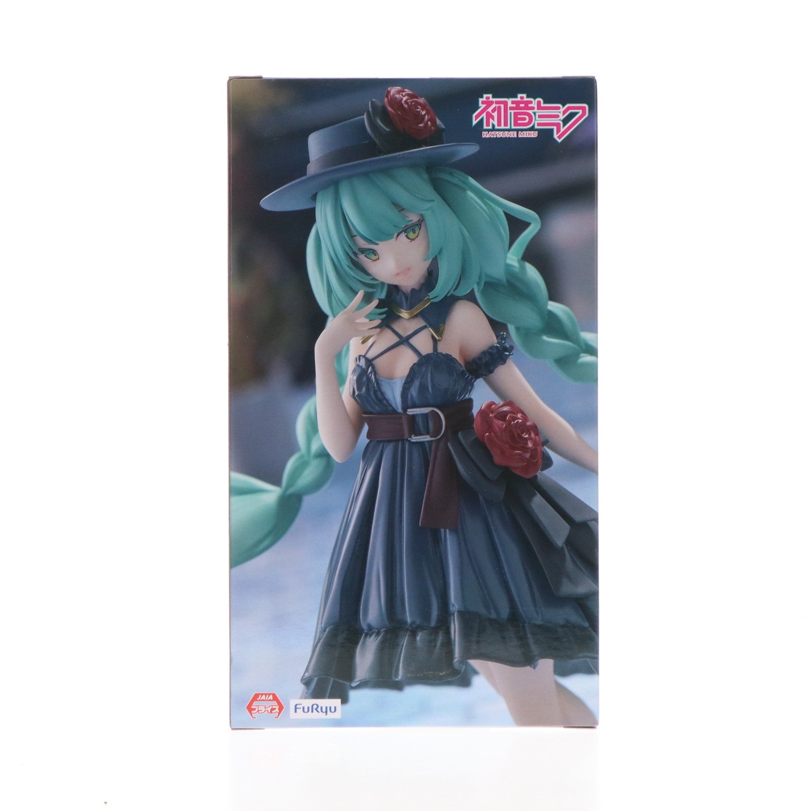 【中古即納】[FIG] 初音ミク VOCALOID(ボーカロイド) Trio-Try-iT Figure-おでかけドレス- フィギュア プライズ(AMU-PRZ17296) フリュー(20240930)