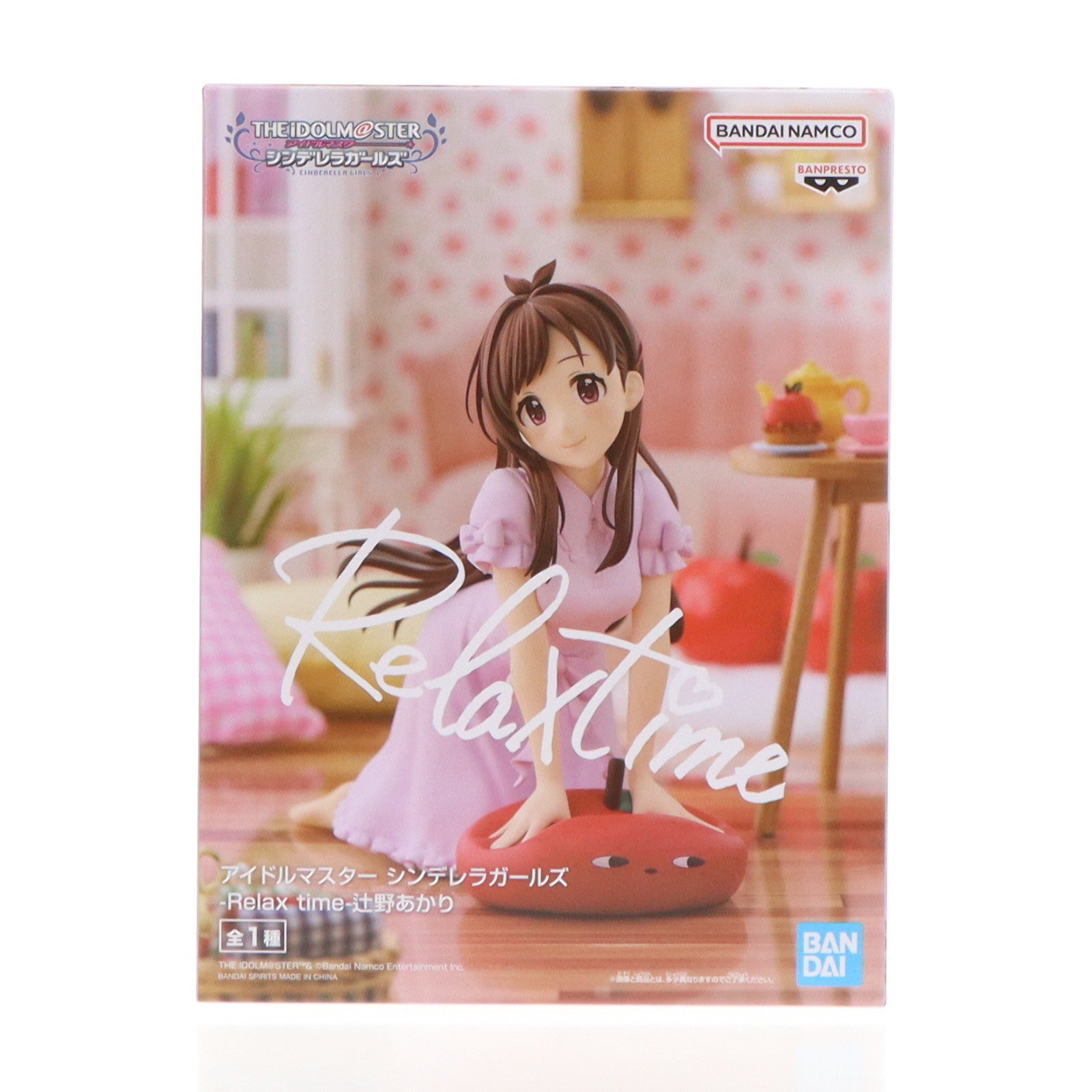 【中古即納】[FIG] 辻野あかり(つじのあかり) アイドルマスター シンデレラガールズ -Relax time-辻野あかり フィギュア プライズ(2695372) バンプレスト(20241106)