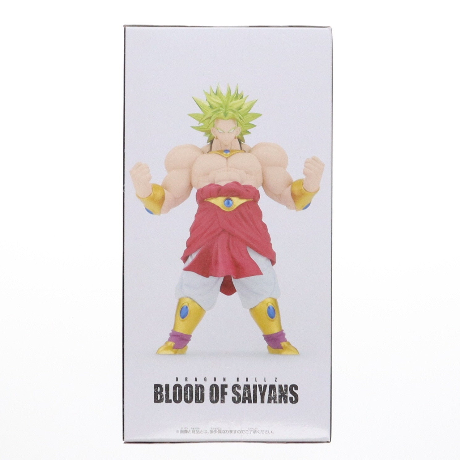 【中古即納】[FIG] 超サイヤ人ブロリー ドラゴンボールZ BLOOD OF SAIYANS-超サイヤ人ブロリー- フィギュア プライズ(2704194) バンプレスト(20241206)