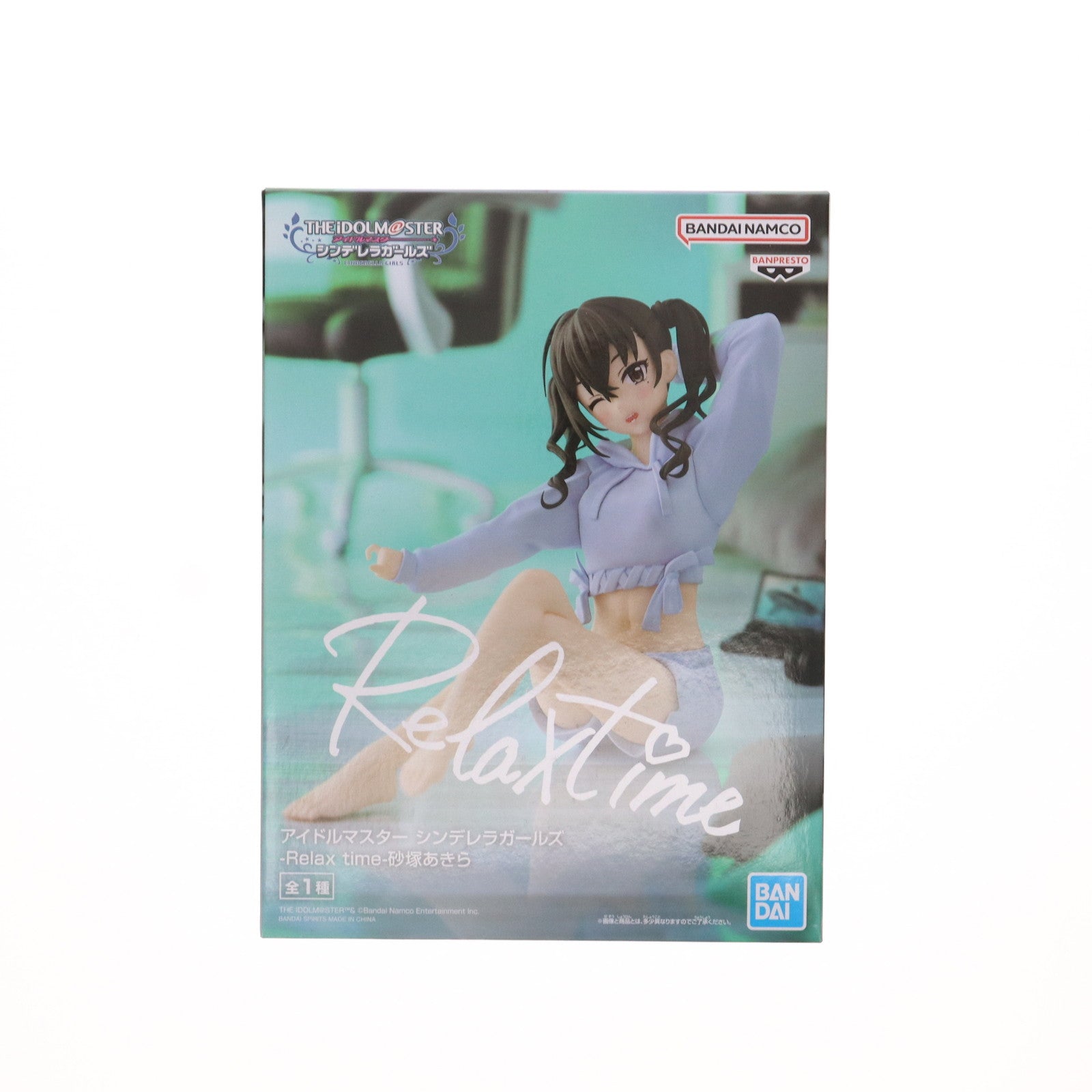 【中古即納】[FIG] 砂塚あきら(すなづかあきら) アイドルマスター シンデレラガールズ -Relax time-砂塚あきら フィギュア プライズ(2695371) バンプレスト(20241020)