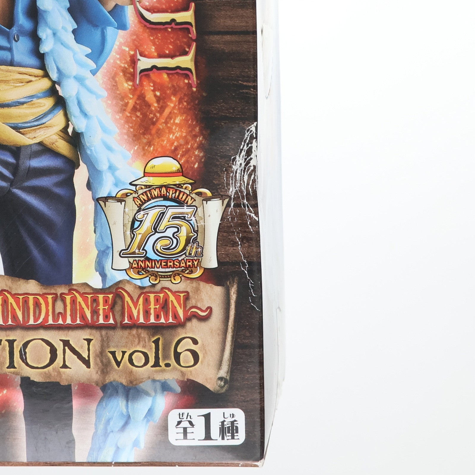 【中古即納】[FIG] サンジ ワンピース DXF～THE GRANDLINE MEN～ 15TH EDITION vol.6 ONE PIECE フィギュア プライズ(49352) バンプレスト(20141218)