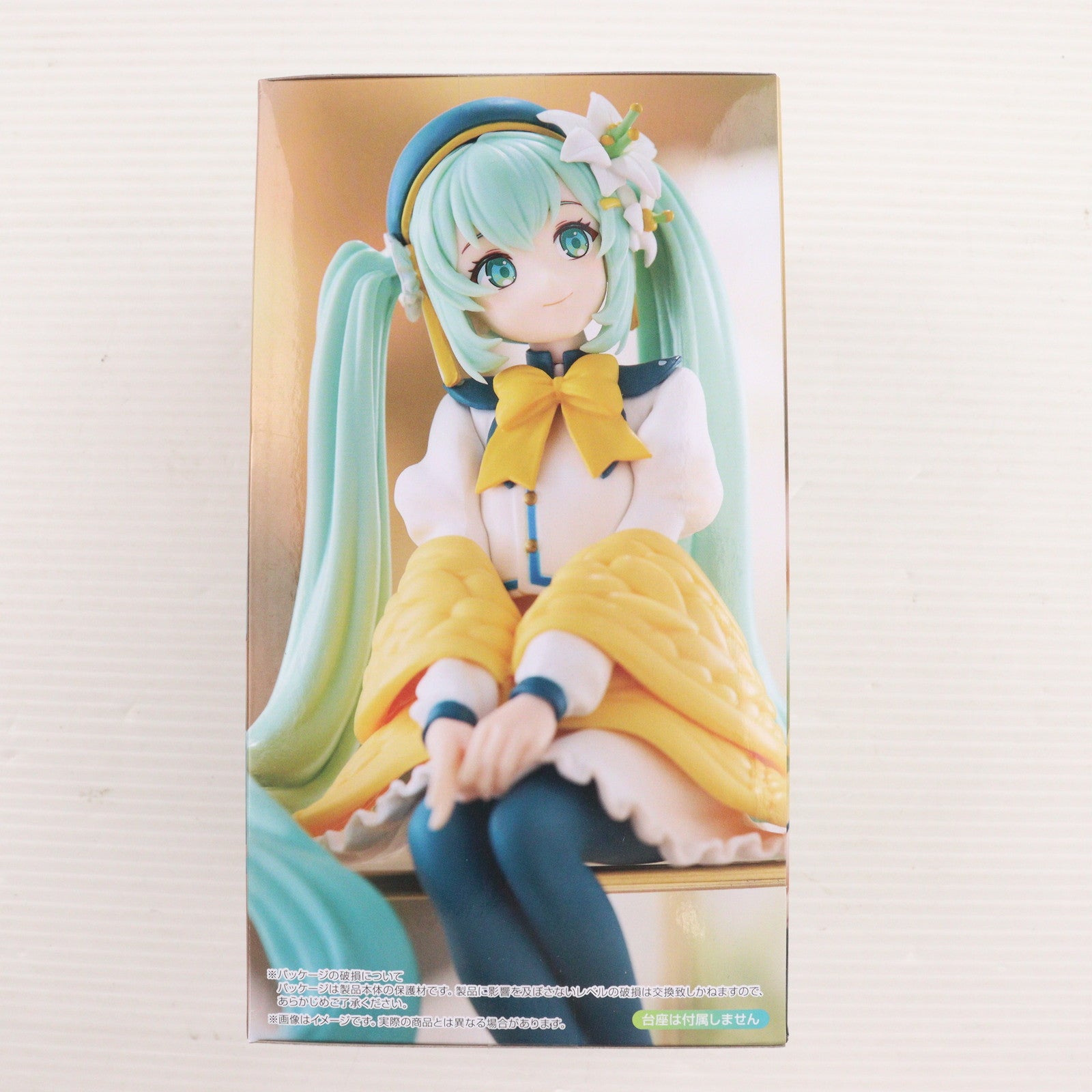 【中古即納】[FIG] 初音ミク ぬーどるストッパーフィギュア Flower Fairy-リリー・ホワイト- VOCALOID(ボーカロイド) プライズ(AMU-PRZ17757) フリュー(20241110)