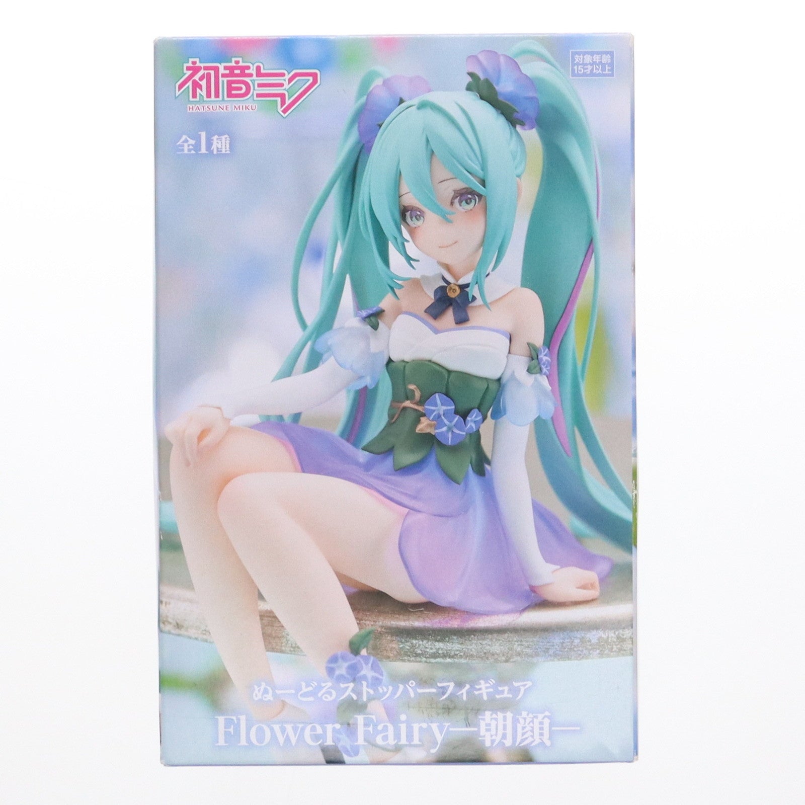 【中古即納】[FIG] 初音ミク キャラクター・ボーカル・シリーズ01 初音ミク ぬーどるストッパーフィギュア Flower Fairy-朝顔- プライズ(AMU-PRZ14931) フリュー(20230531)