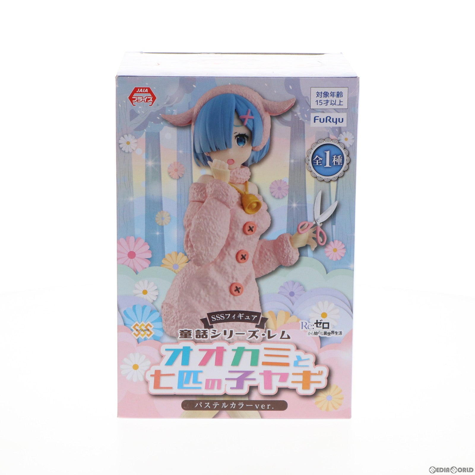 【中古即納】[FIG] レム SSSフィギュア-童話シリーズ・レム・オオカミと七匹の子ヤギ・パステルカラーver. -Re:ゼロから始める異世界生活 プライズ(AMU-PRZ12300) フリュー(20210831)