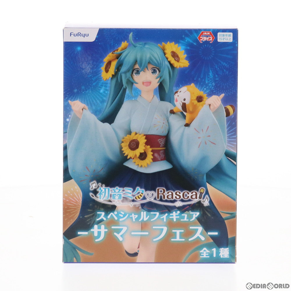 【中古即納】[FIG] 初音ミク×ラスカル スペシャルフィギュア-サマーフェス- キャラクター・ボーカル・シリーズ01 初音ミク プライズ(AMU-PRZ12110) フリュー(20210630)