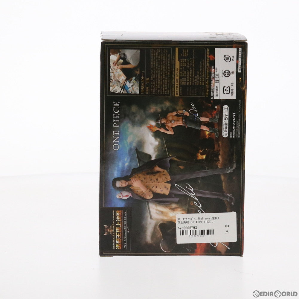 【中古即納】[FIG] ロブ・ルッチ ワンピース SCultures 造形王頂上決戦 vol.4 ONE PIECE フィギュア プライズ(48149) バンプレスト(20121110)