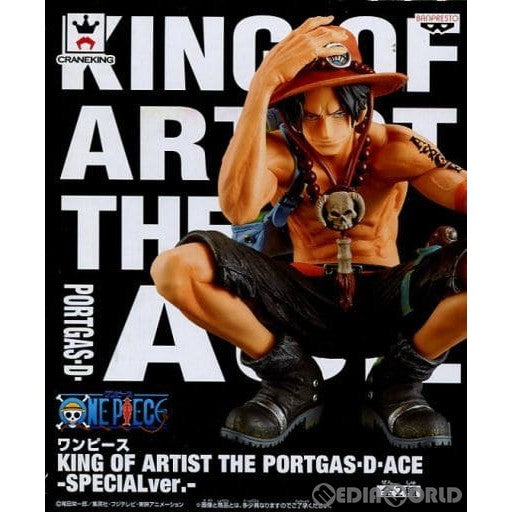 【中古即納】[FIG] ポートガス・D・エース(ブルー) ワンピース KING OF ARTIST THE PORTGAS.D.ACE-SPECIALver.- ONE PIECE フィギュア プライズ(36361) バンプレスト(20160426)