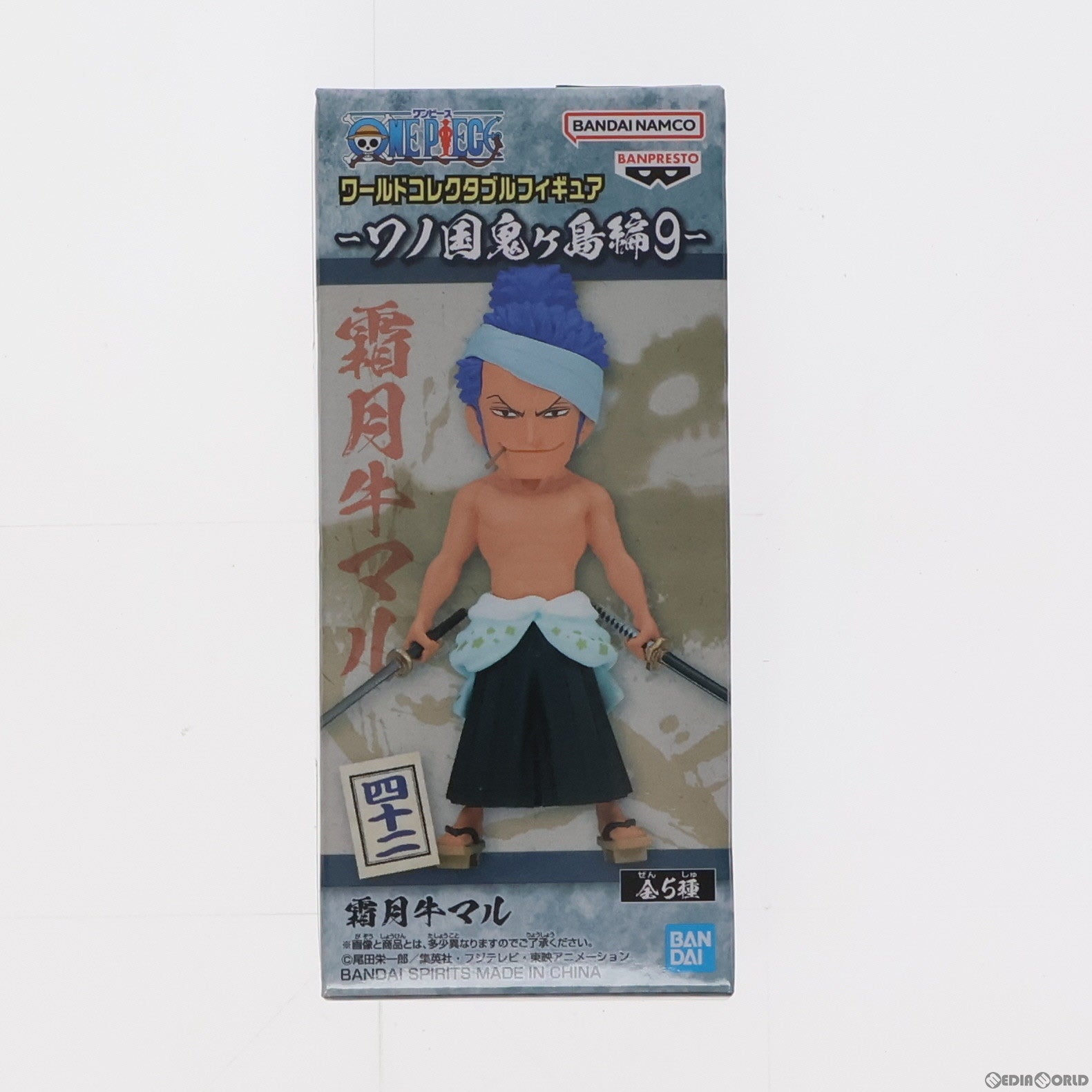 【中古即納】[FIG] 霜月牛マル(しもつきうしまる) ワンピース ワールドコレクタブルフィギュア-ワノ国鬼ヶ島編9- ONE PIECE プライズ(2650630) バンプレスト(20230731)