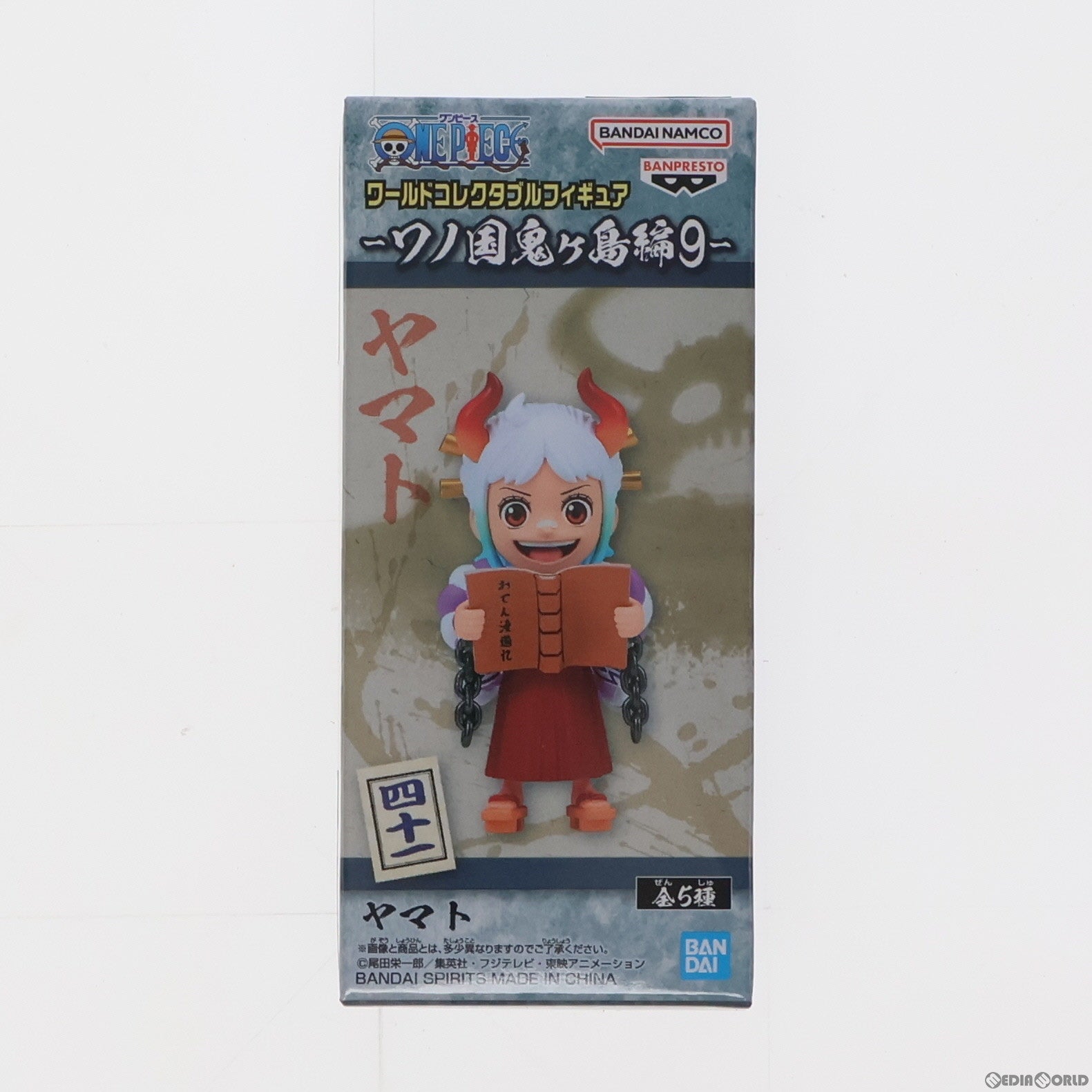 【中古即納】[FIG] ヤマト ワンピース ワールドコレクタブルフィギュア-ワノ国鬼ヶ島編9- ONE PIECE プライズ(2650630) バンプレスト(20230731)