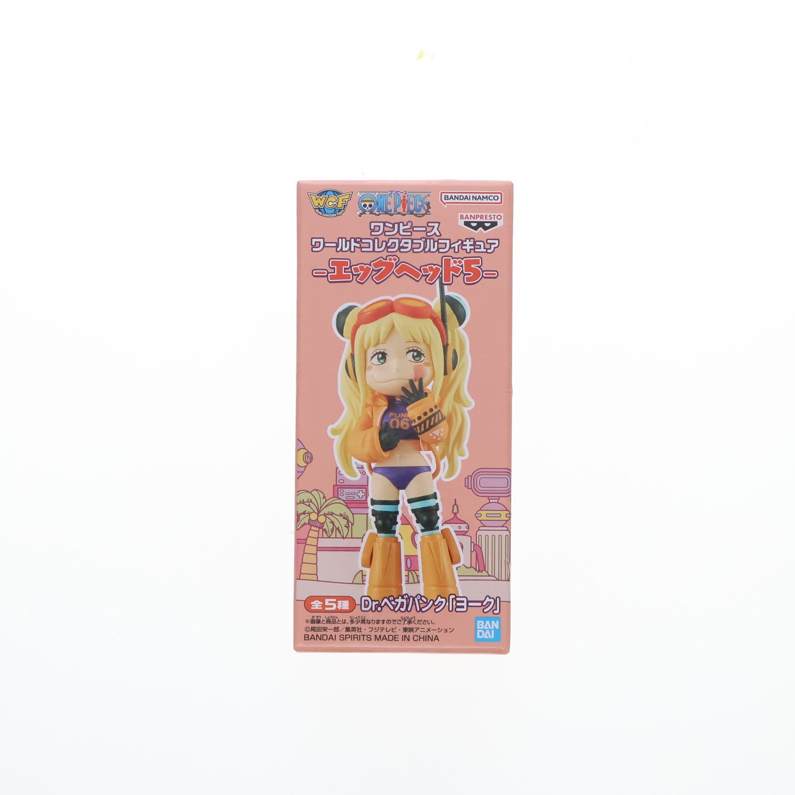 【中古即納】[FIG] Dr.ベガパンク「ヨーク」 ワンピース ワールドコレクタブルフィギュア-エッグヘッド5- ONE PIECE プライズ(2715047) バンプレスト(20241020)