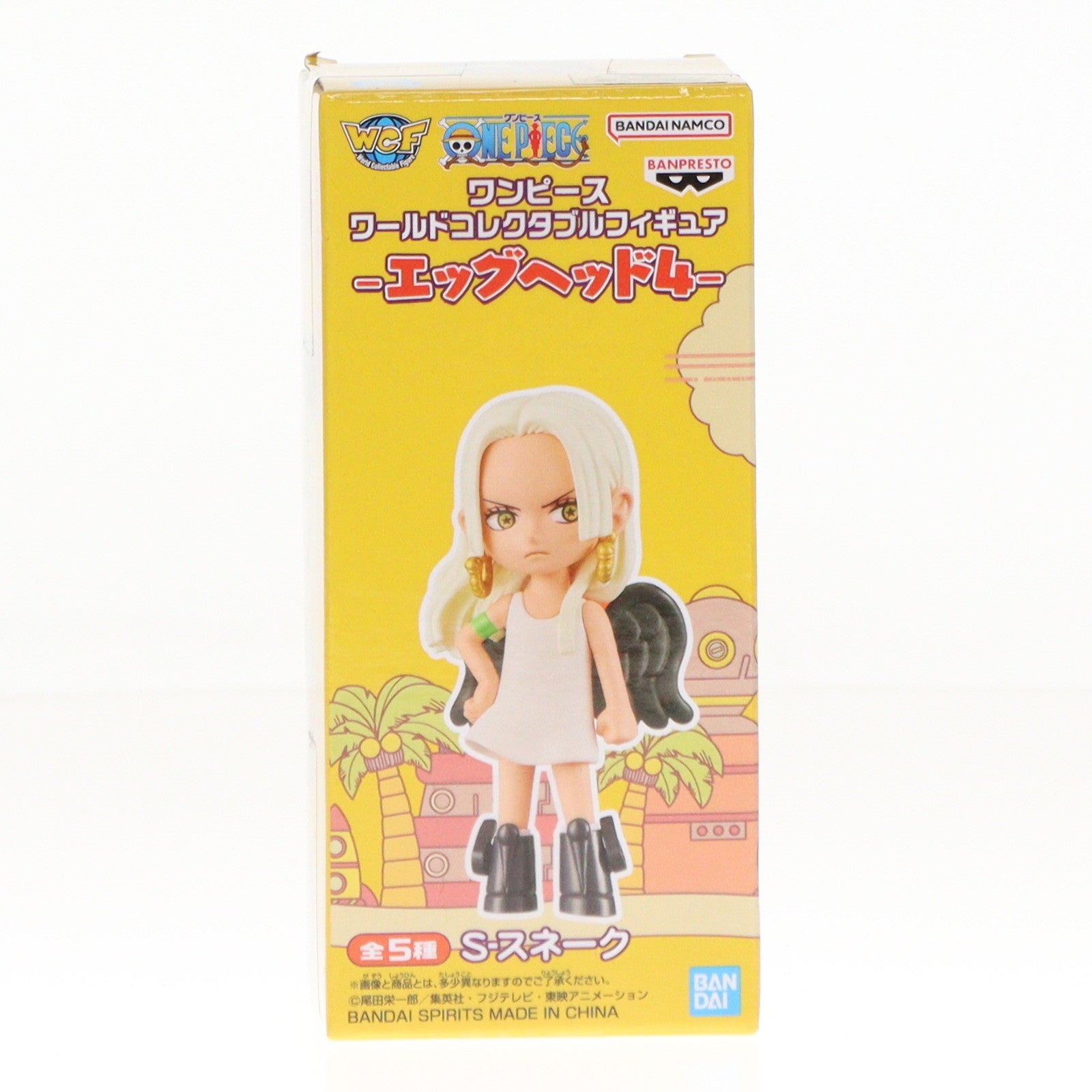 【中古即納】[FIG] スネーク ワンピース ワールドコレクタブルフィギュア-エッグヘッド4- ONE PIECE プライズ(2715046) バンプレスト(20240930)