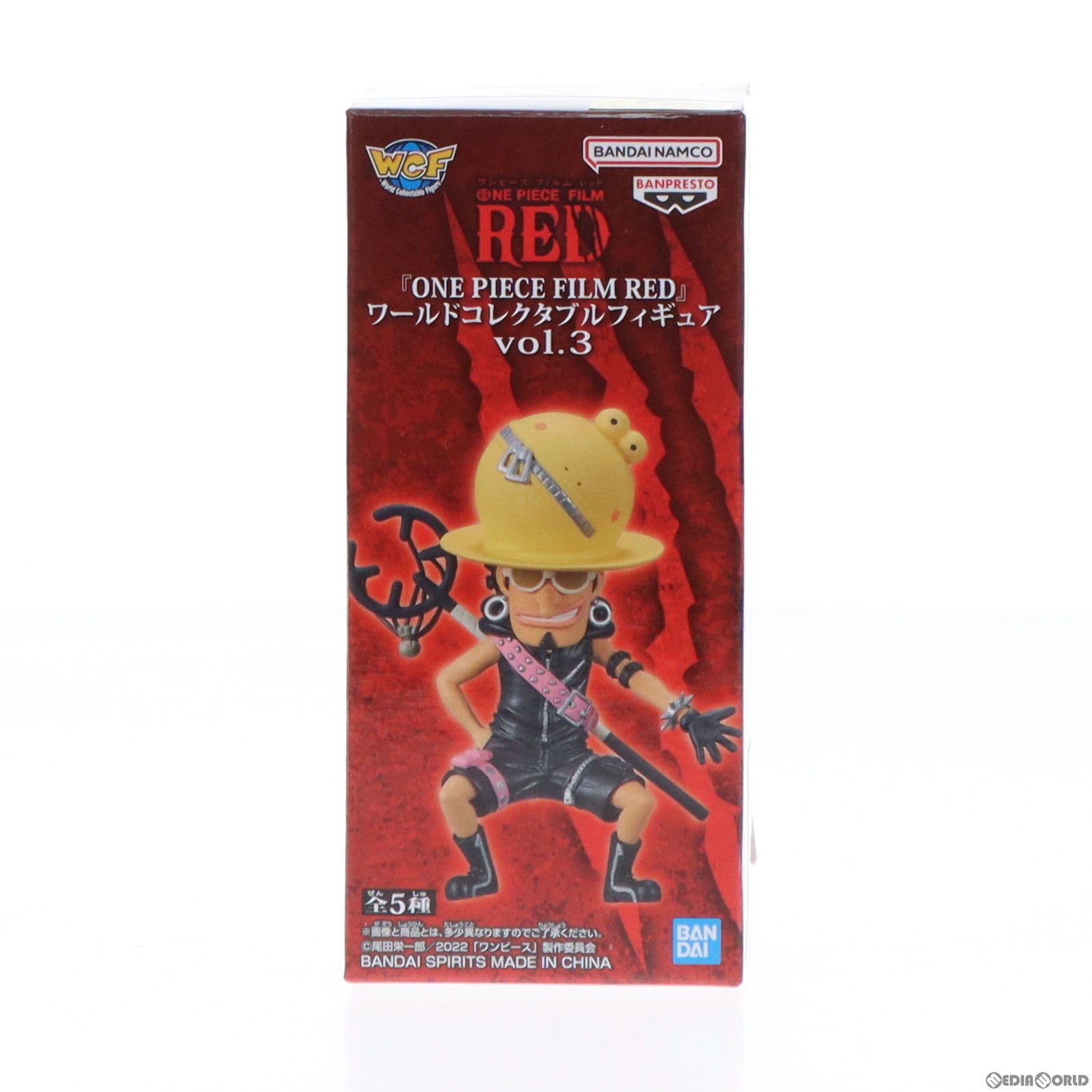 【中古即納】[FIG] ウソップ ワンピース FILM RED ワールドコレクタブルフィギュアvol.3 ONE PIECE プライズ(2615905) バンプレスト(20221010)