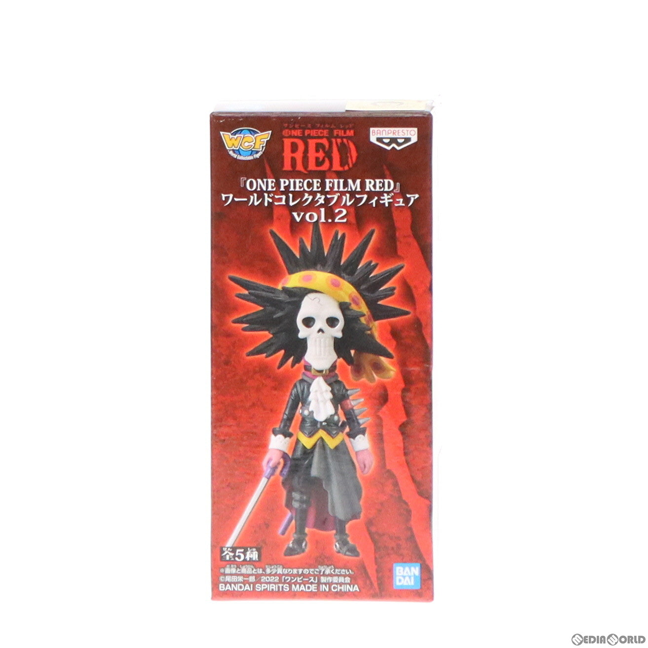 【中古即納】[FIG] ブルック ワンピース FILM RED ワールドコレクタブルフィギュアvol.2 ONE PIECE プライズ(2615904) バンプレスト(20220930)