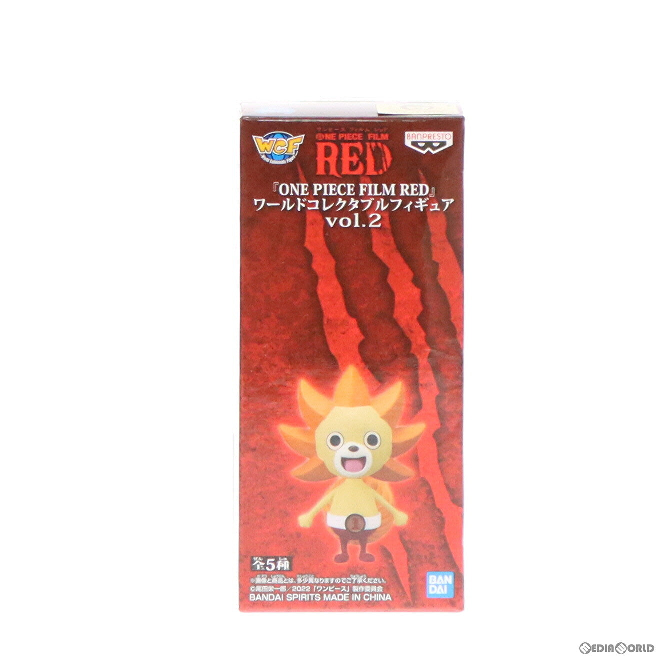 【中古即納】[FIG] サニーくん ワンピース FILM RED ワールドコレクタブルフィギュアvol.2 ONE PIECE プライズ(2615904) バンプレスト(20220930)