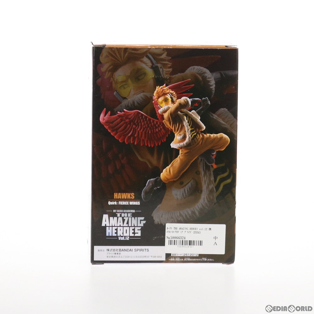 【中古即納】[FIG] ホークス THE AMAZING HEROES vol.12 僕のヒーローアカデミア プライズ(2512012) バンプレスト(20210531)