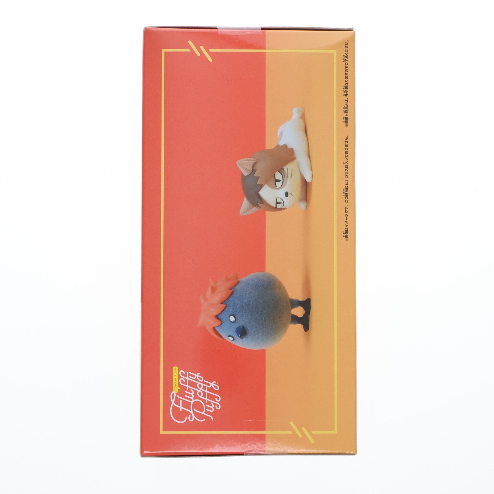 【中古即納】[FIG] ケンマネコ(孤爪研磨)(こづめけんま) ハイキュー!! Fluffy Puffy～ヒナガラス&ケンマネコ～ フィギュア プライズ(2725930) バンプレスト(20240630)