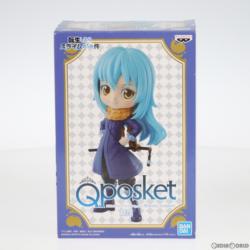 【中古即納】[FIG] リムル=テンペスト(A マフラーオレンジ) Q posket-Rimuru Tempest- 転生したらスライムだった件 フィギュア プライズ(82129) バンプレスト(20200531)