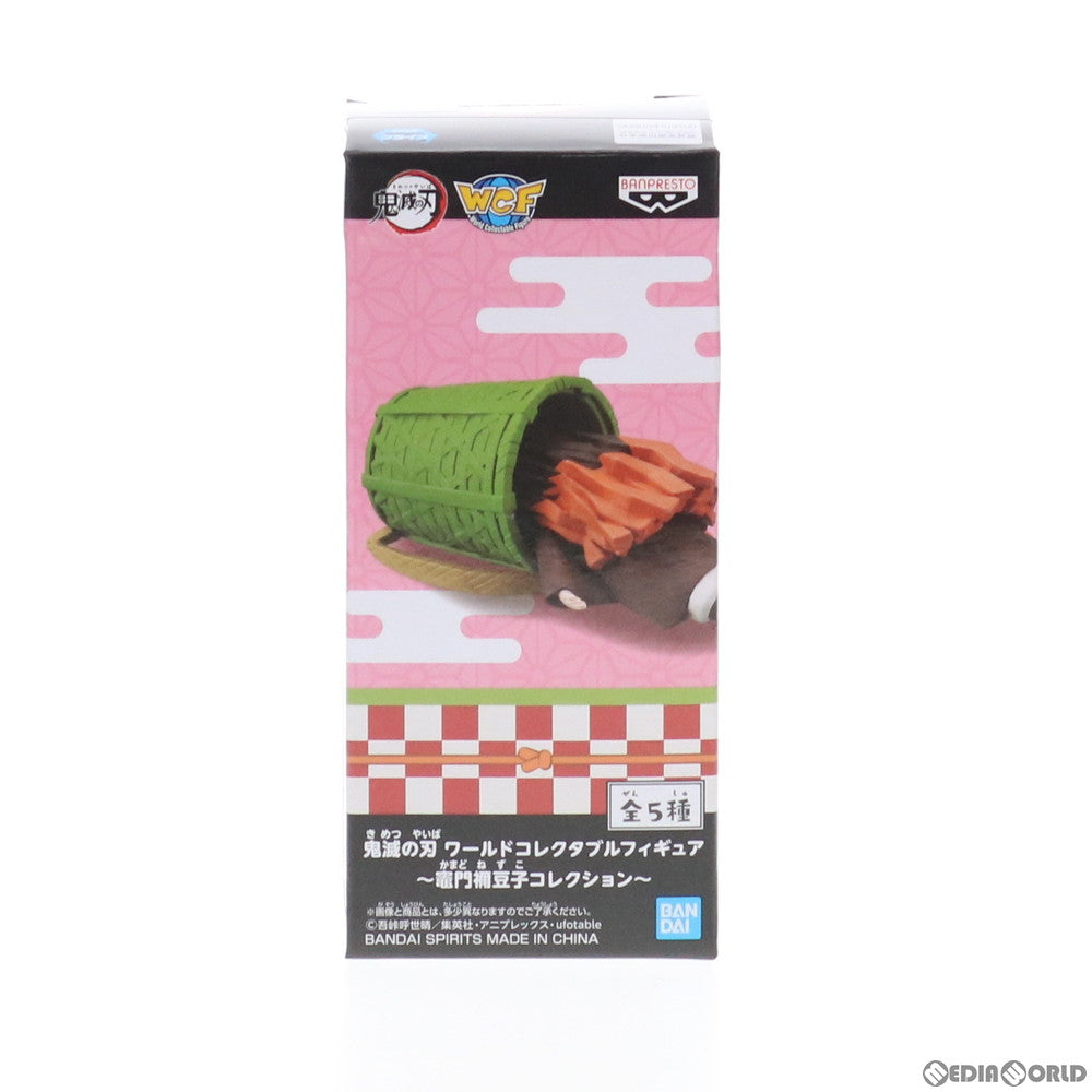 【中古即納】[FIG] 竈門禰豆子(かまどねずこ)(うつ伏せ) ワールドコレクタブルフィギュア～竈門禰豆子コレクション～ 鬼滅の刃 プライズ(82766) バンプレスト(20210220)