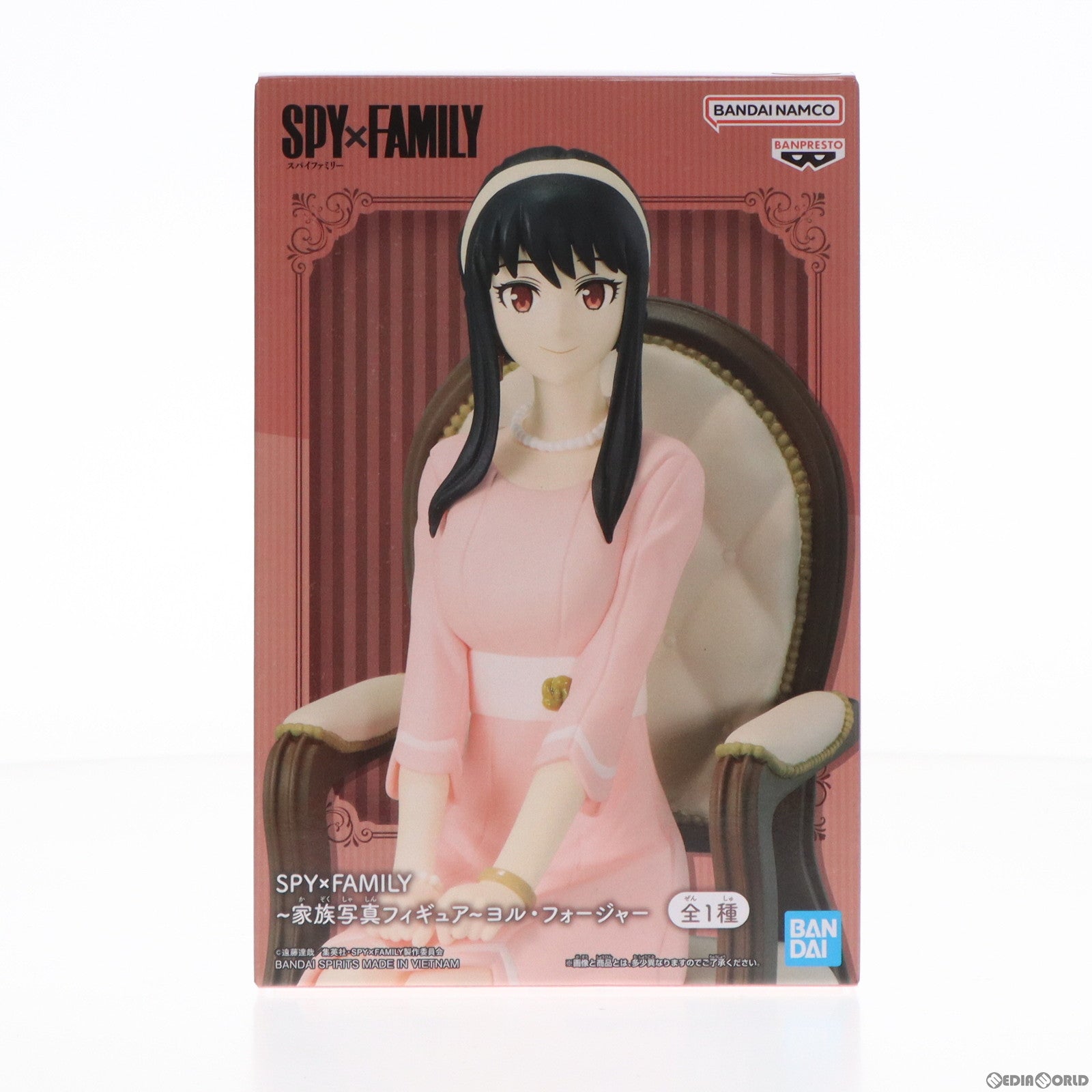 【中古即納】[FIG] ヨル・フォージャー SPY×FAMILY(スパイファミリー) ～家族写真フィギュア～ヨル・フォージャー プライズ(2663887) バンプレスト(20230731)