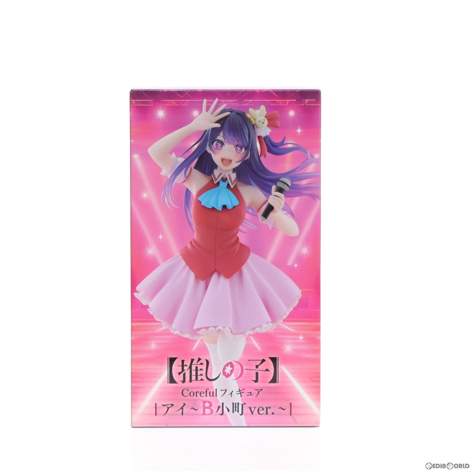 【中古即納】[FIG] 星野アイ(ほしのあい) 【推しの子】 Coreful フィギュア 星野アイ～B小町ver.～ プライズ(451696900) タイトー(20240229)