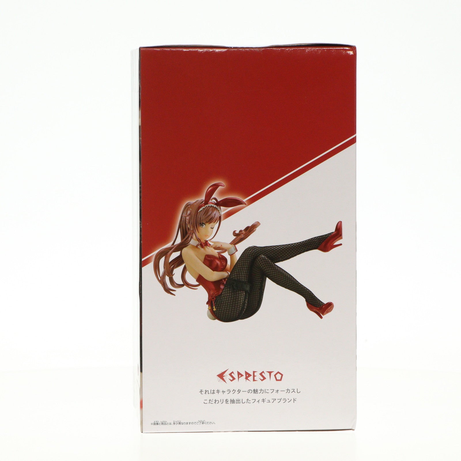 【中古即納】[FIG] 有栖川夏葉(ありすがわなつは) アイドルマスター シャイニーカラーズ ESPRESTO-Fascination and Stockings-有栖川夏葉 Repaint ver. フィギュア プライズ(2736136) バンプレスト(20240630)