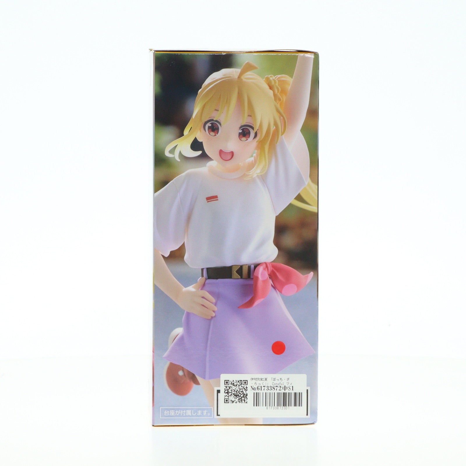 【中古即納】[FIG] 伊地知虹夏(いじちにじか) ぼっち・ざ・ろっく! Coreful フィギュア 伊地知虹夏～私服ver.～ プライズ(451752700) タイトー(20240630)