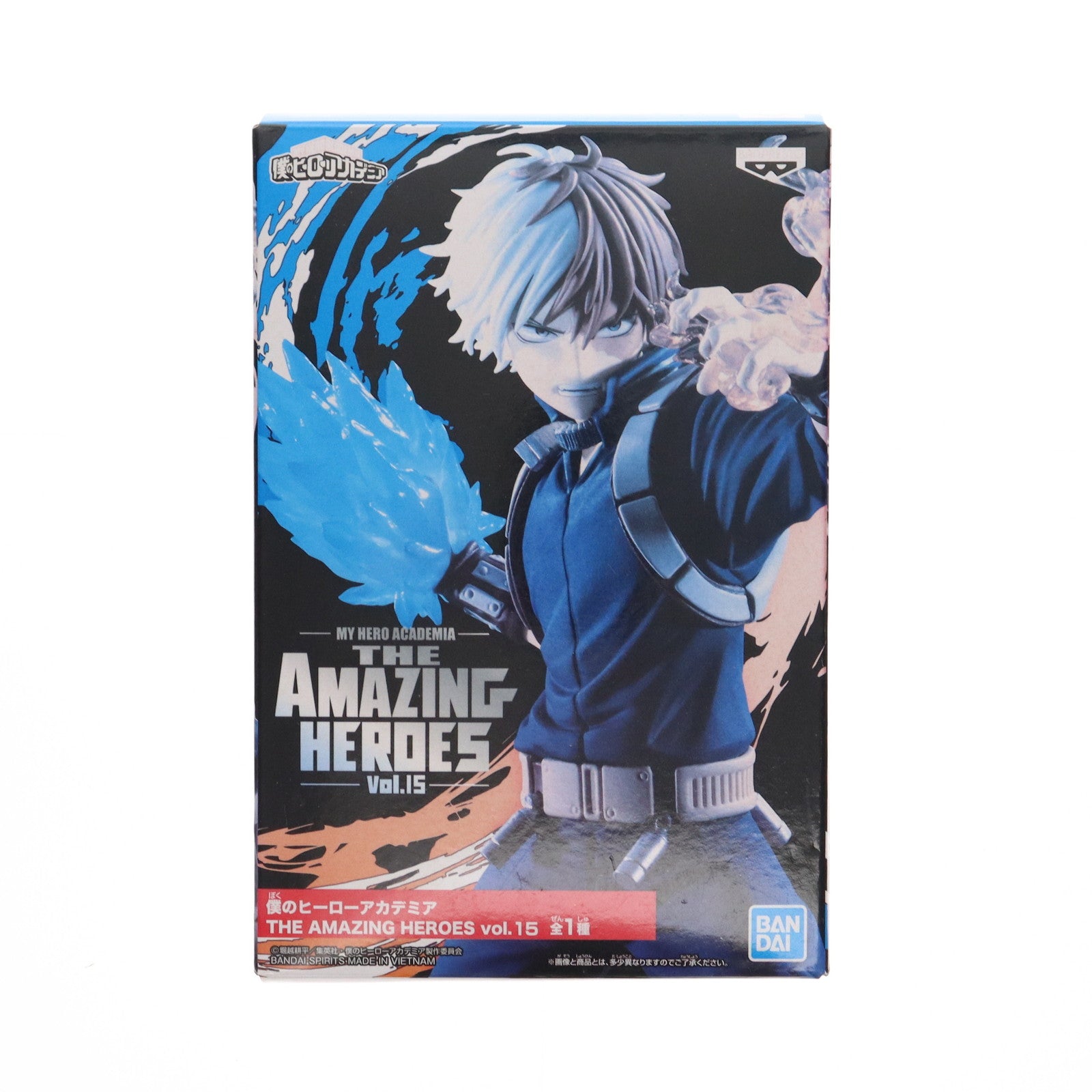 【中古即納】[FIG] 轟焦凍(とどろきしょうと) 僕のヒーローアカデミア THE AMAZING HEROES vol.15 フィギュア プライズ(2558631) バンプレスト(20211130)