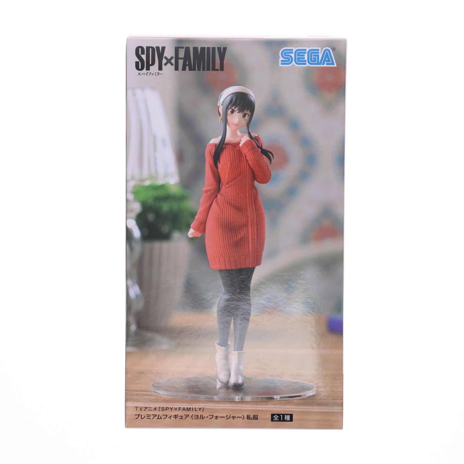 【中古即納】[FIG] ヨル・フォージャー SPY×FAMILY(スパイファミリー) プレミアムフィギュア(ヨル・フォージャー) 私服 プライズ(1066930) セガ(20230131)