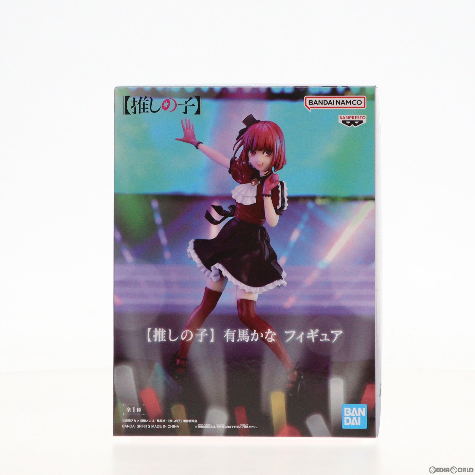 【中古即納】[FIG] 有馬かな(ありまかな) 【推しの子】 フィギュア プライズ(2648603) バンプレスト(20231130)