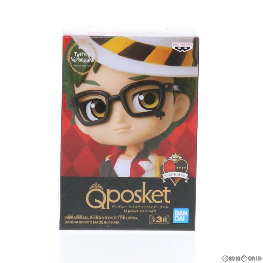 【中古即納】[FIG] トレイ・クローバー Q posket petit vol.2 ディズニー ツイステッドワンダーランド フィギュア プライズ(82790) バンプレスト(20210331)