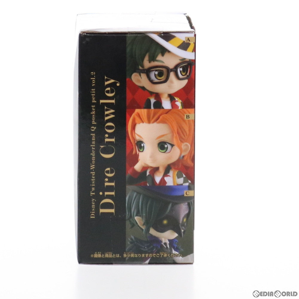 【中古即納】[FIG] ディア・クロウリー ディズニー ツイステッドワンダーランド Q posket petit vol.2 フィギュア プライズ(82790) バンプレスト(20210331)