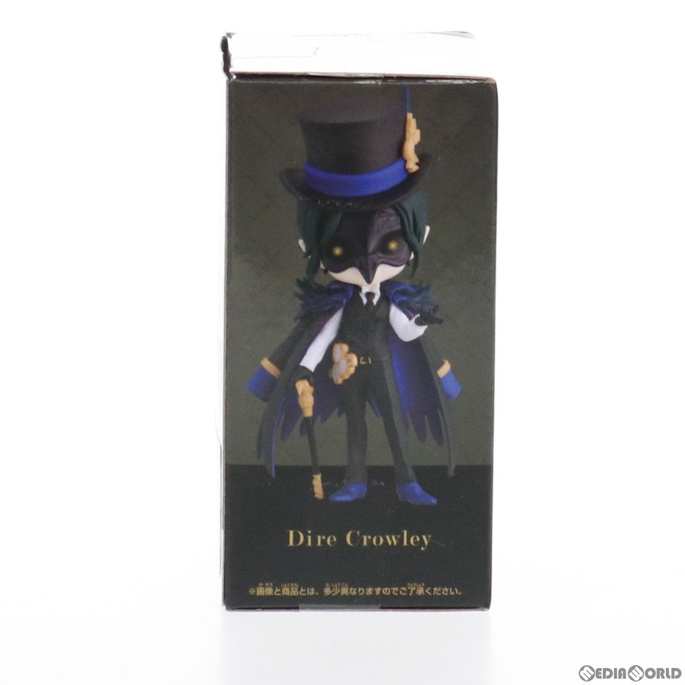 【中古即納】[FIG] ディア・クロウリー ディズニー ツイステッドワンダーランド Q posket petit vol.2 フィギュア プライズ(82790) バンプレスト(20210331)