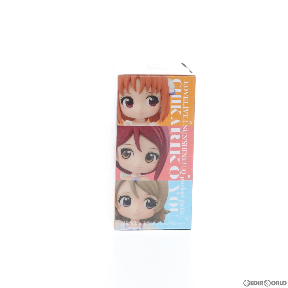 【中古即納】[FIG] 高海千歌(たかみちか) ラブライブ!サンシャイン!! The School Idol Movie Over the Rainbow Q posket petit-2年生- フィギュア プライズ(39524) バンプレスト(20190710)