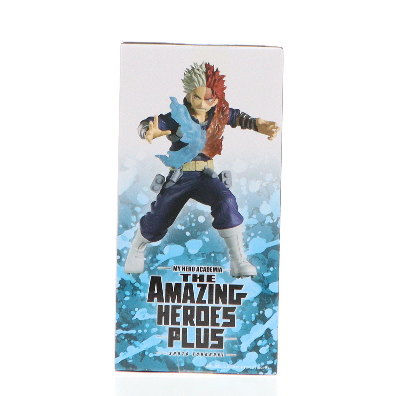 【中古即納】[FIG] 轟焦凍(とどろきしょうと) 僕のヒーローアカデミア THE AMAZING HEROES-PLUS-SHOTO TODOROKI II フィギュア プライズ(2711056) バンプレスト(20241212)