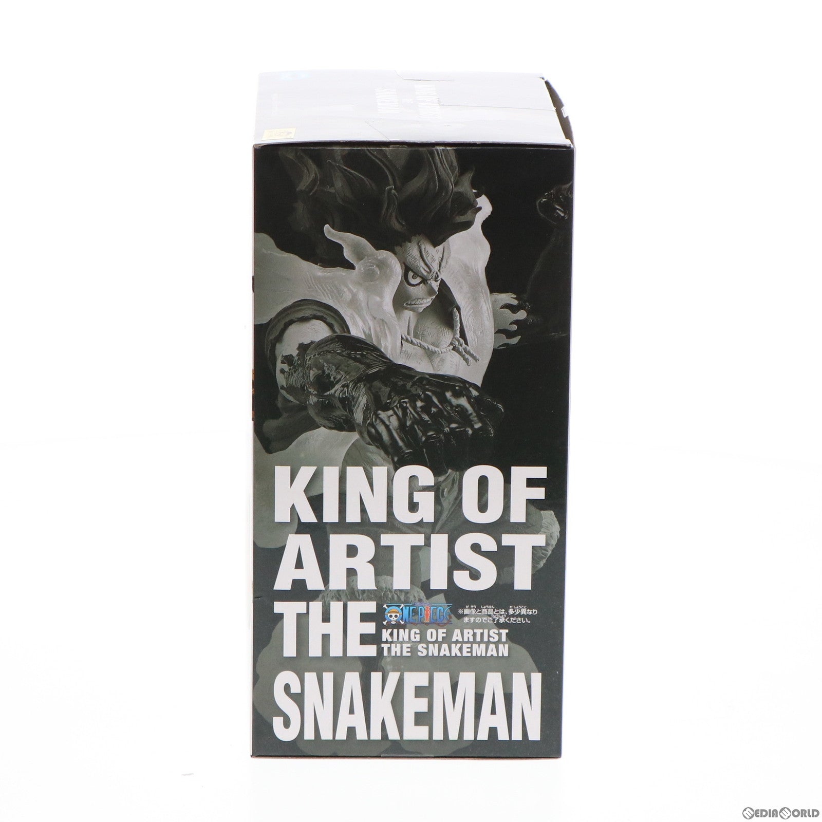 【中古即納】[FIG] モンキー・D・ルフィ ワンピース KING OF ARTIST THE SNAKEMAN ONE PIECE フィギュア プライズ(39265) バンプレスト(20190420)