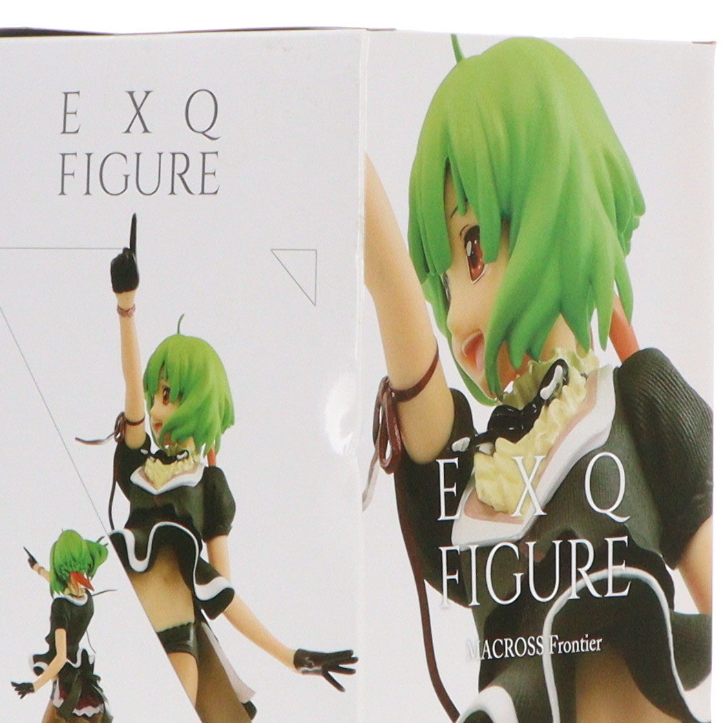 中古即納】[FIG]ランカ・リー EXQフィギュア～ランカ・リー
