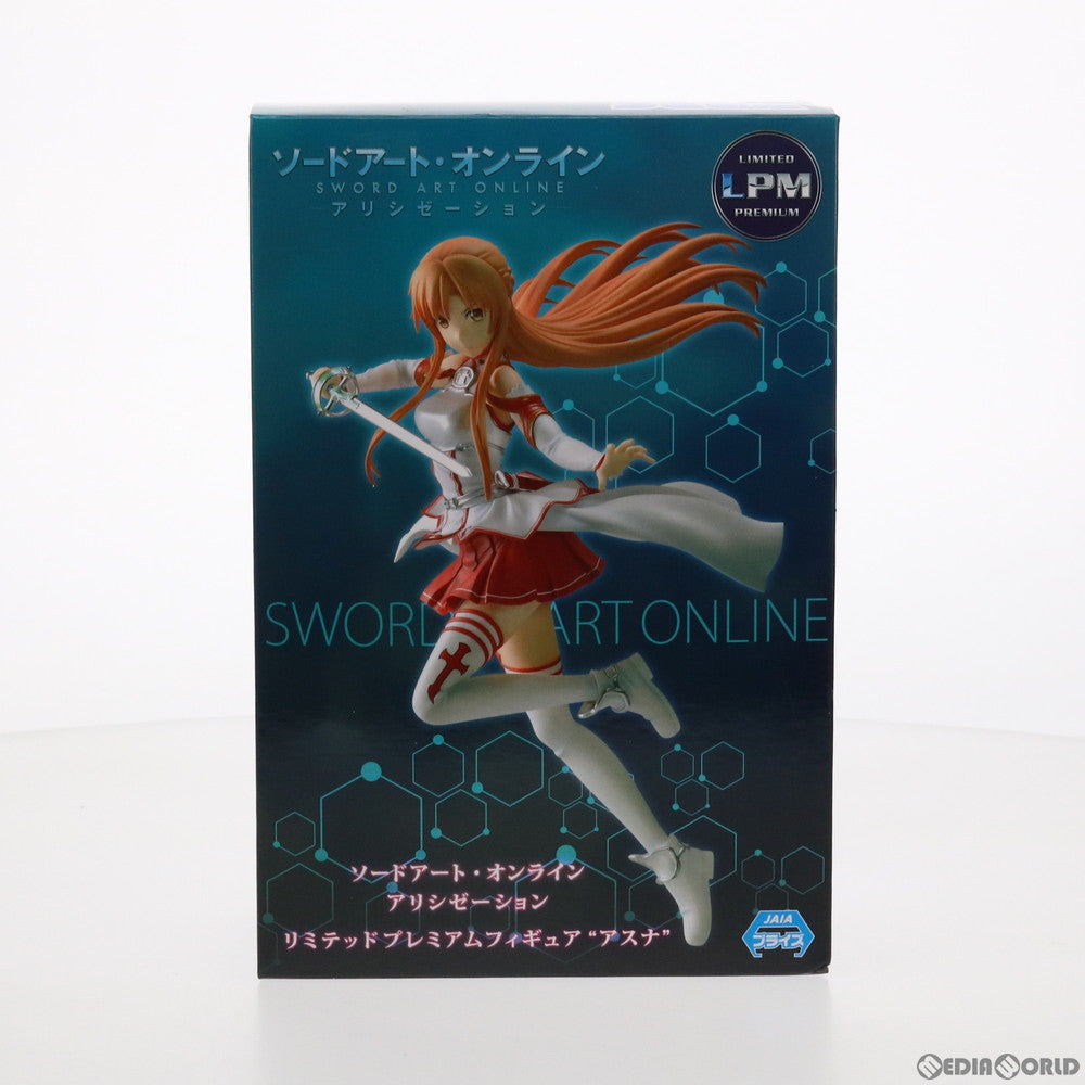 【中古即納】[FIG] アスナ ソードアート・オンライン アリシゼーション リミテッドプレミアムフィギュア アスナ プライズ(1029890) セガ(20190210)