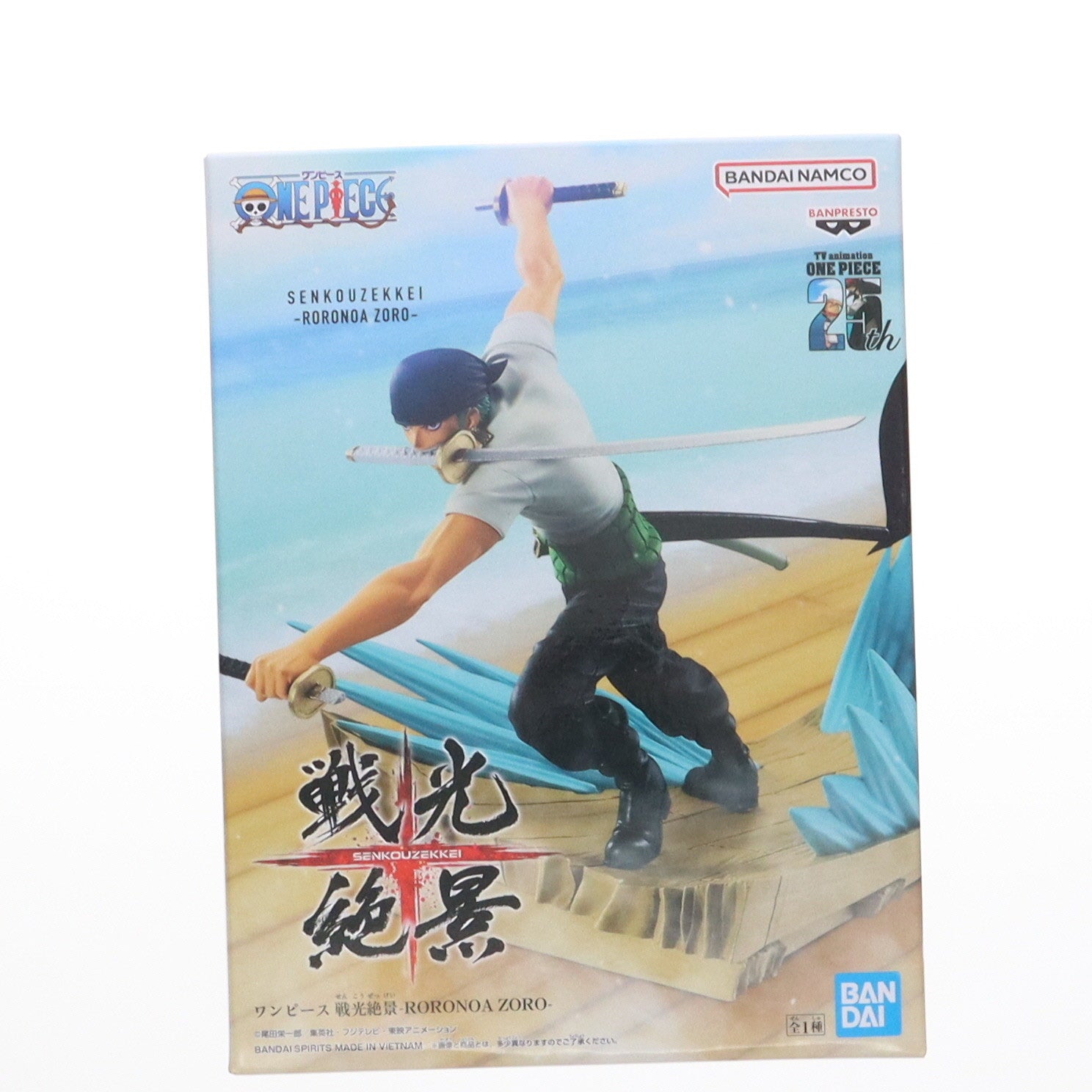 【中古即納】[FIG] ロロノア・ゾロ ワンピース 戦光絶景-RORONOA ZORO- ONE PIECE フィギュア プライズ(2720092) バンプレスト(20241206)