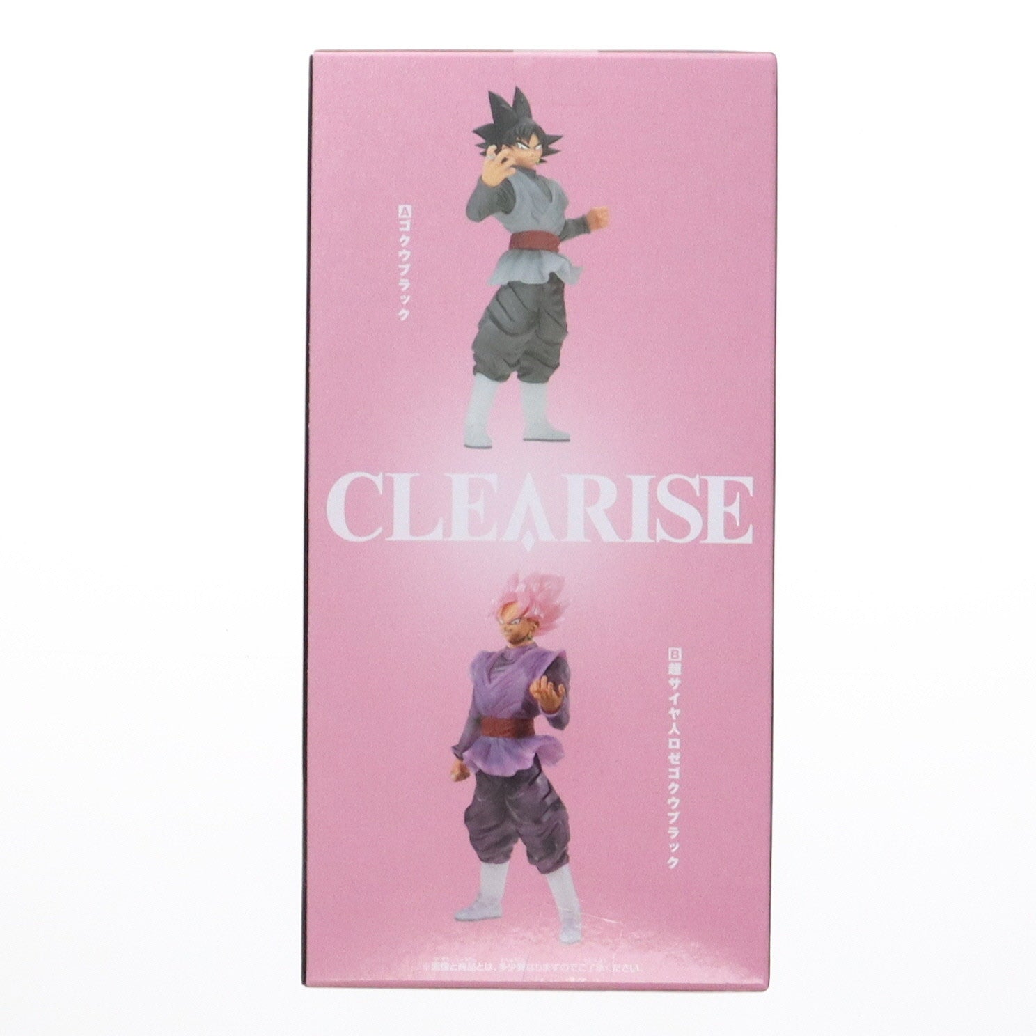 【中古即納】[FIG] 超サイヤ人ロゼゴクウブラック ドラゴンボール超(スーパー) CLEARISE ゴクウブラック&超サイヤ人ロゼゴクウブラック フィギュア プライズ(2720631) バンプレスト(20241127)