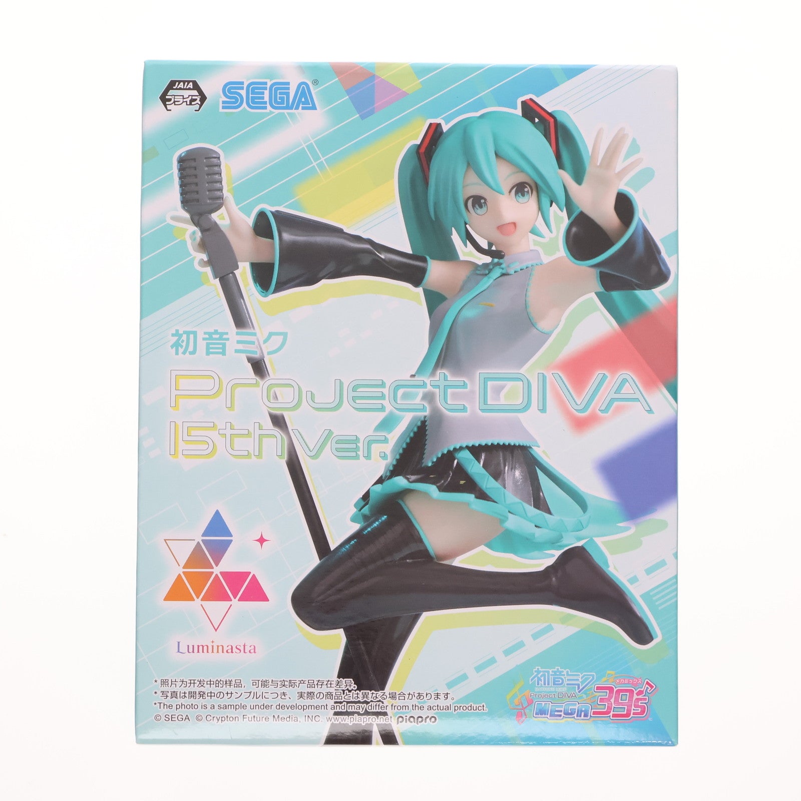 【中古即納】[FIG] 初音ミク 初音ミク Project DIVA MEGA39's Luminasta『初音ミク』Project DIVA 15th Ver. フィギュア プライズ(1113738) セガ(20240930)