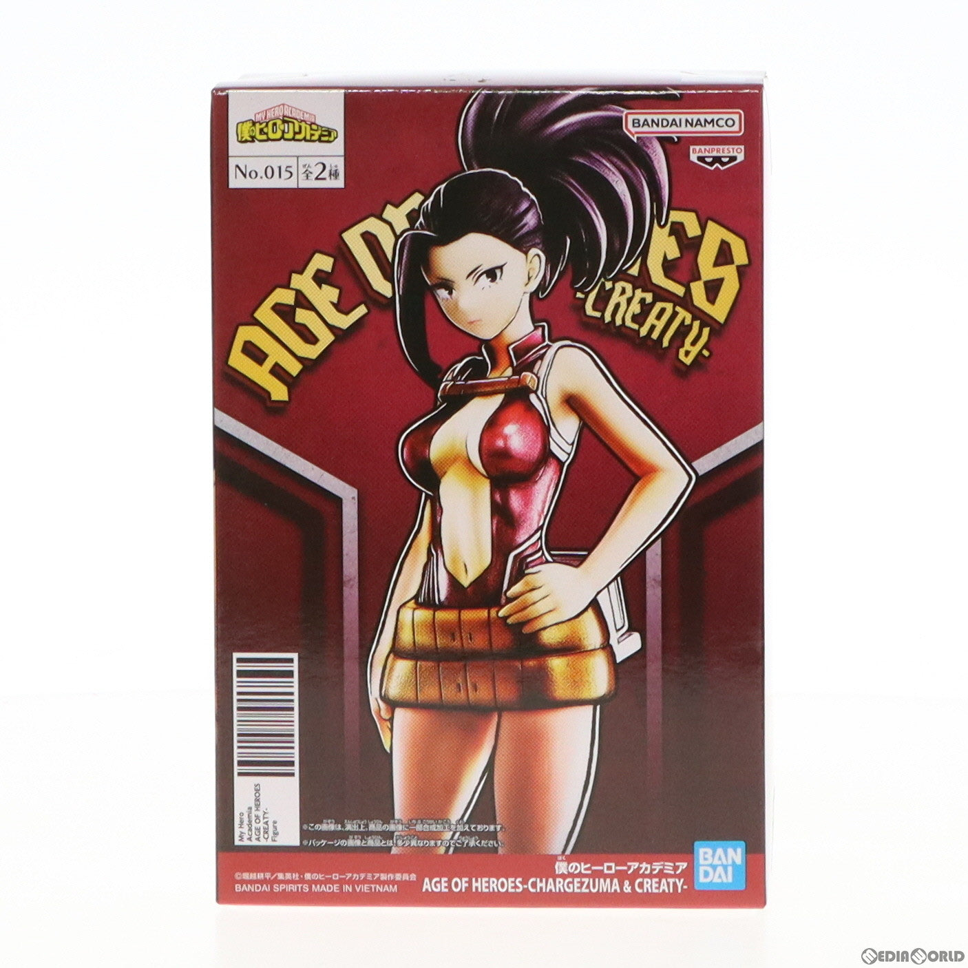 【中古即納】[FIG] 八百万百(やおよろずもも) 僕のヒーローアカデミア AGE OF HEROES-CHARGEZUMA&CREATY- フィギュア プライズ(2633145) バンプレスト(20230220)